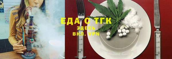 прущая мука Нея