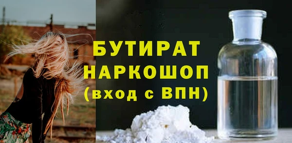 прущая мука Нея