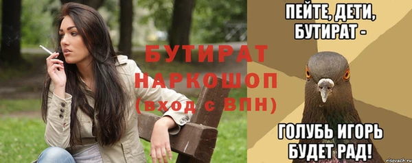 прущая мука Нея
