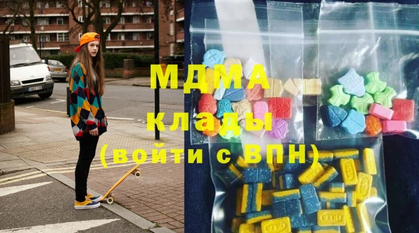 прущая мука Нея
