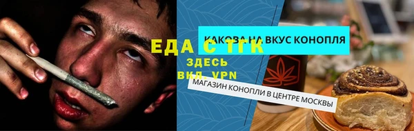 кокаин VHQ Нефтекумск