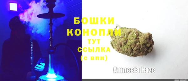 первитин Валуйки