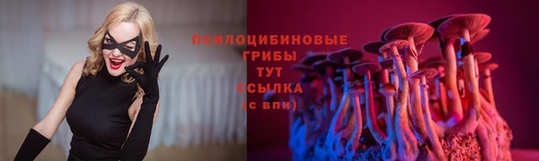 кокаин VHQ Нефтекумск