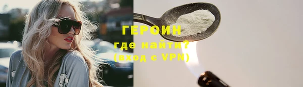 прущая мука Нея