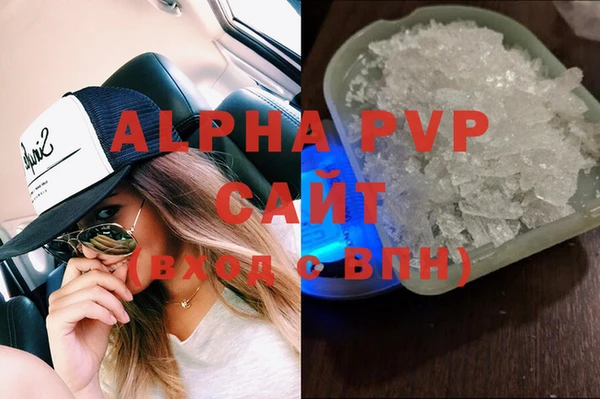 прущая мука Нея