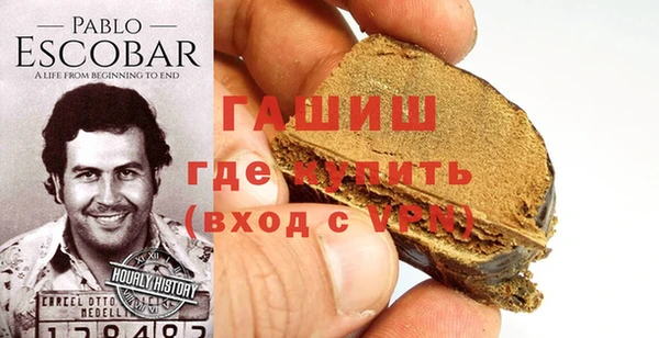 прущая мука Нея