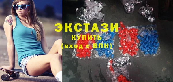 кокаин VHQ Нефтекумск