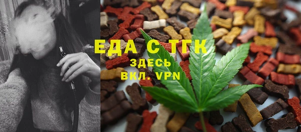 кокаин VHQ Нефтекумск