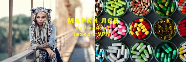 прущая мука Нея