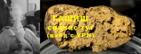 прущая мука Нея