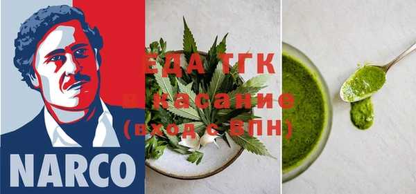 кокаин VHQ Нефтекумск