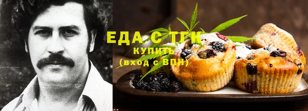 кокаин VHQ Нефтекумск