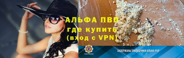прущая мука Нея