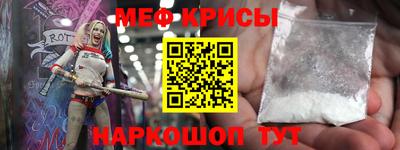 гашиш Волжский