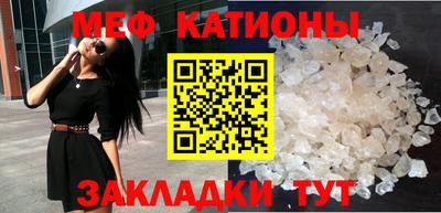 бошки Берёзовский