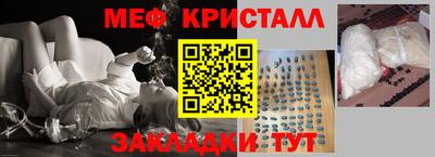 гашиш Волжский