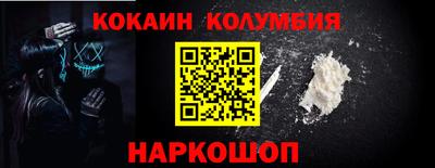 ешки Волгодонск