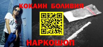 дистиллят марихуана Абакан