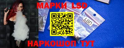 COCAINE Волжск
