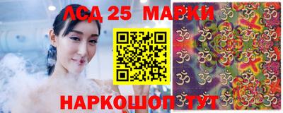 дистиллят марихуана Абакан