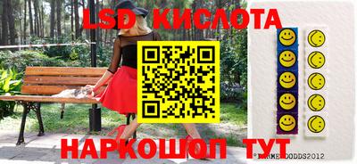 бошки Берёзовский