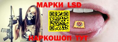 мдма Азнакаево