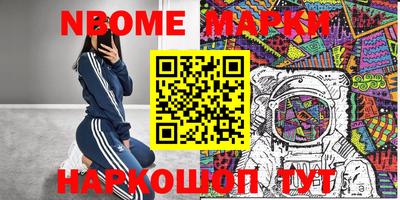 дистиллят марихуана Абакан