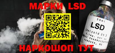 мдма Азнакаево