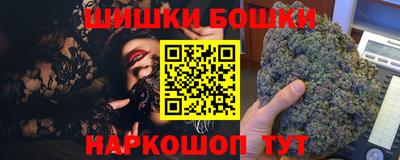 гашиш Волжский