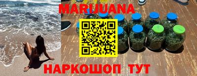 MDMA Абинск