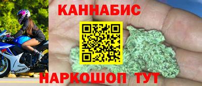 ешки Волгодонск