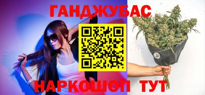 бошки Берёзовский