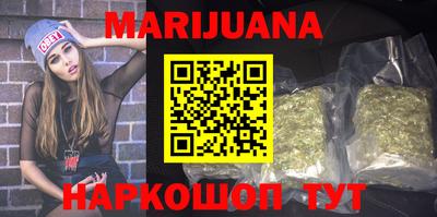 COCAINE Волжск