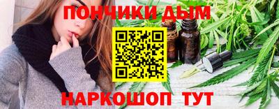 бошки Берёзовский