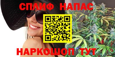 COCAINE Волжск