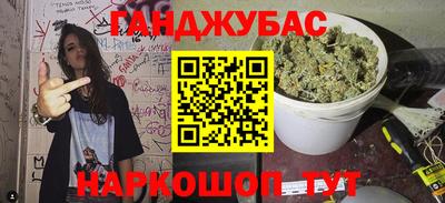 мдма Азнакаево