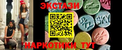 дистиллят марихуана Абакан