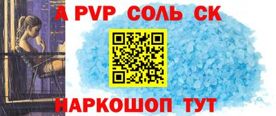 бошки Берёзовский