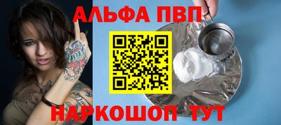 бошки Берёзовский