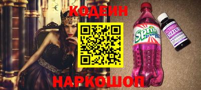 гашиш Волжский