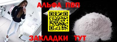 бошки Берёзовский