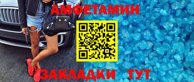 дистиллят марихуана Абакан