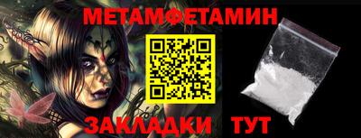 бошки Берёзовский