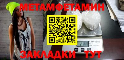 дистиллят марихуана Абакан