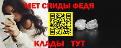 ешки Волгодонск