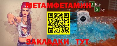 ешки Волгодонск