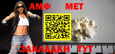 дистиллят марихуана Абакан