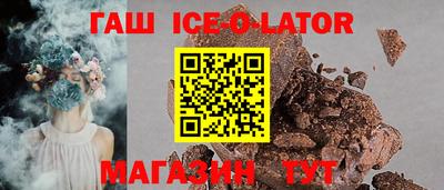 MDMA Абинск