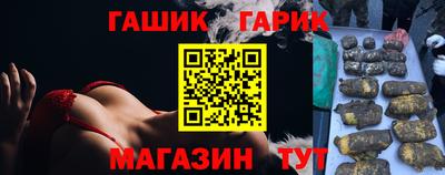 бошки Берёзовский