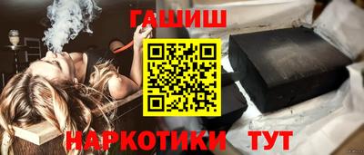 дистиллят марихуана Абакан